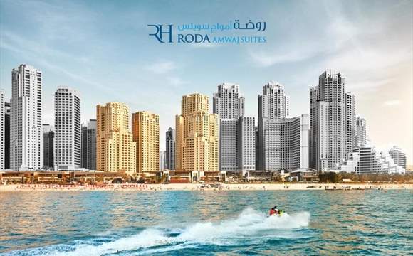 Roda Amwaj Suites