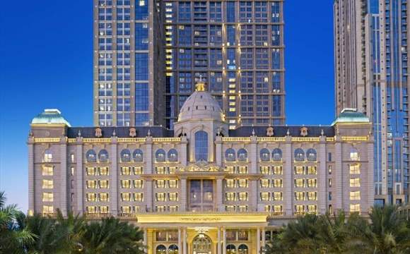 Habtoor Palace Lxr Hotels & Resorts Dubai by Hilton 